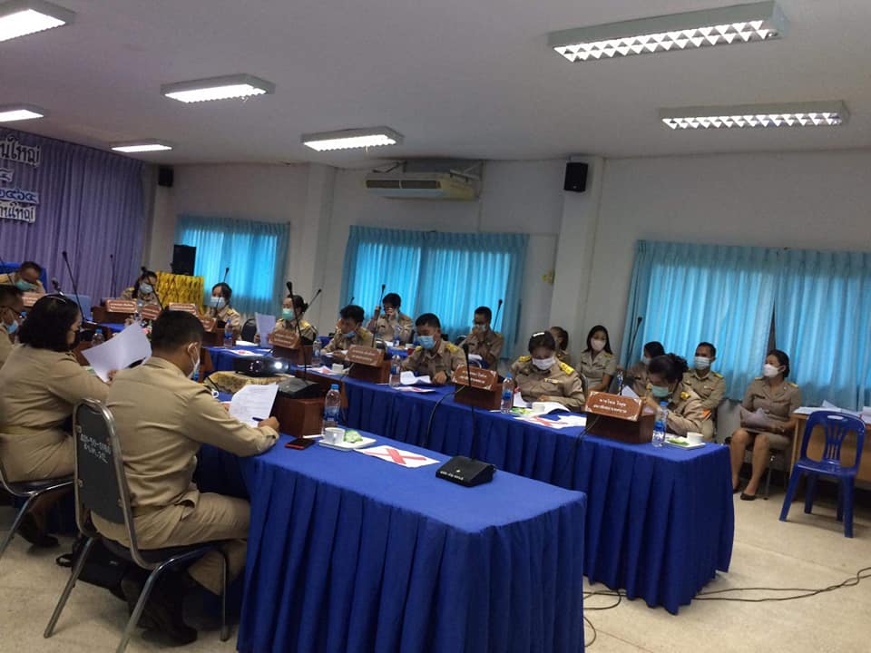 เทศบาลหว้านใหญ่