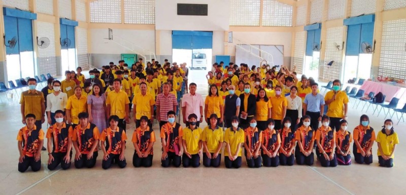 เทศบาลหว้านใหญ่