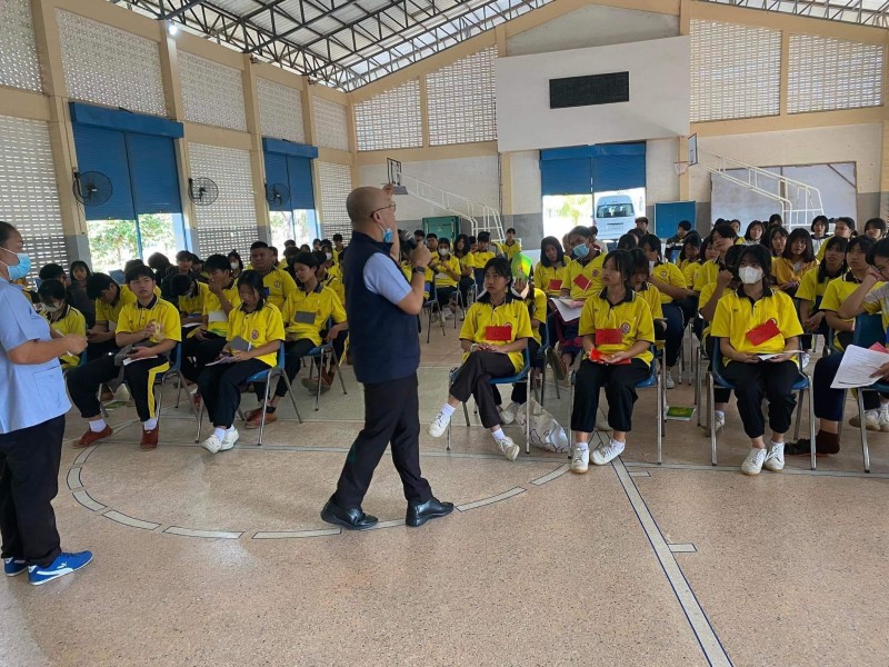 เทศบาลหว้านใหญ่