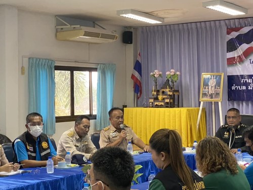 เทศบาลหว้านใหญ่