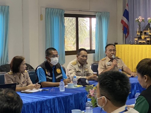 เทศบาลหว้านใหญ่