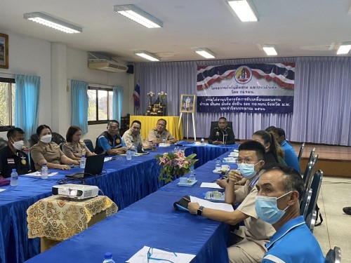 เทศบาลหว้านใหญ่