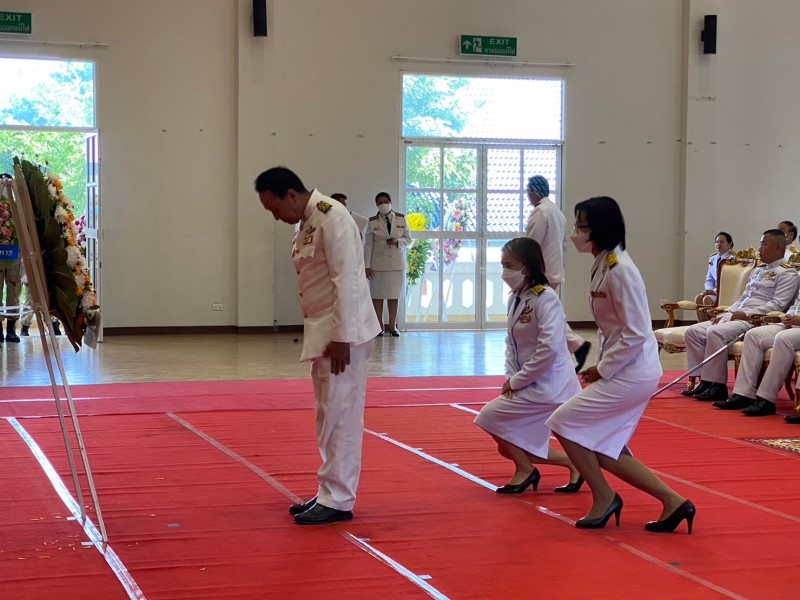 เทศบาลหว้านใหญ่