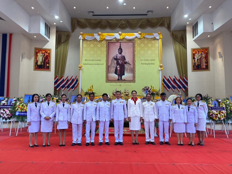 เทศบาลหว้านใหญ่