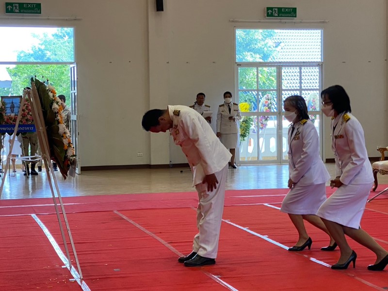 เทศบาลหว้านใหญ่