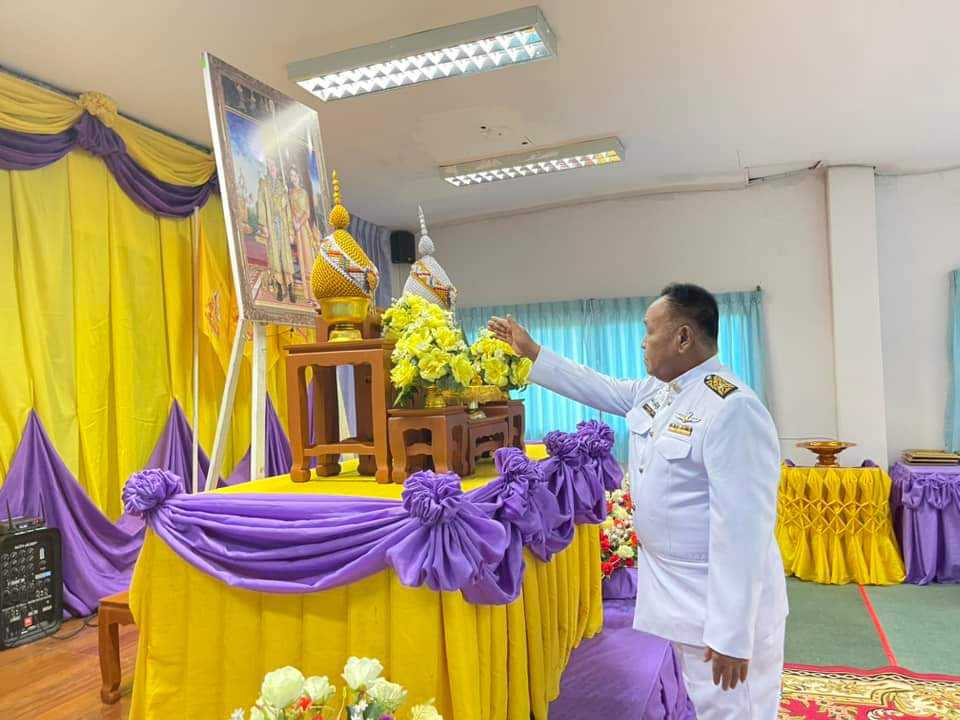 เทศบาลหว้านใหญ่