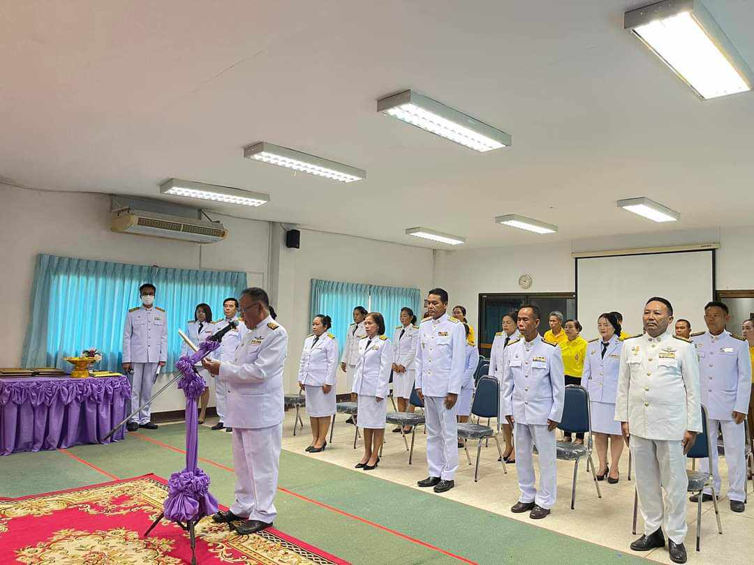 เทศบาลหว้านใหญ่